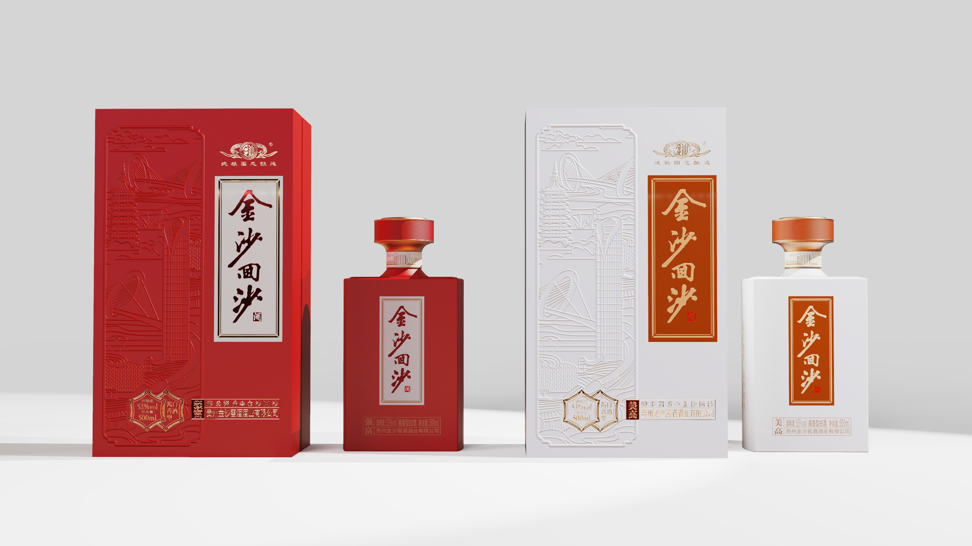 汕头包装定制